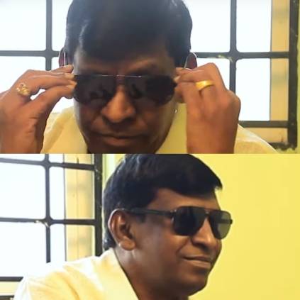 'VAIGAI PUYAL' STORMS THE INTERNET AGAIN: THIS TIME ON YOUTUBE