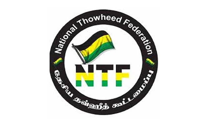 AG neglects banning of NTJ for over two years