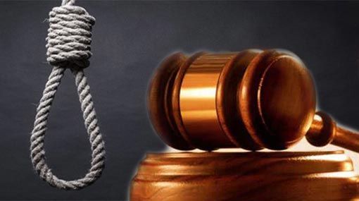 Five-member Judge bench to consider Writ petition against death penalty