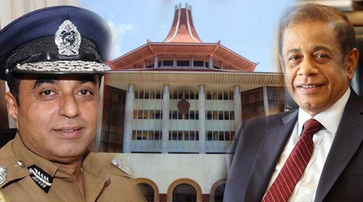 7-judge bench appointed to consider FR petitions against IGP & Hemasiri Fernando