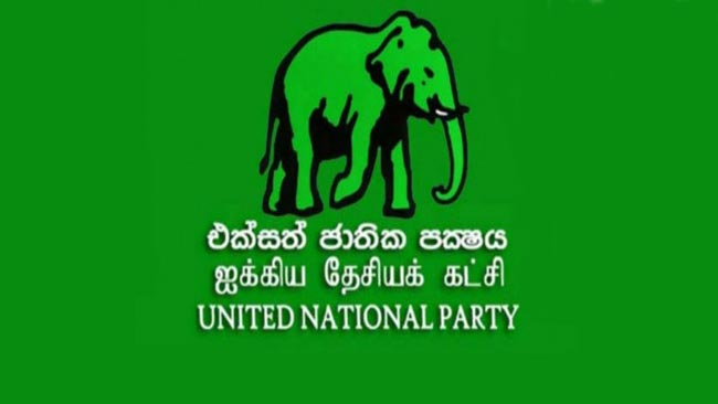 UNP to enter into new alliance