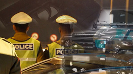 Driver flees as police seize firearm from inside Defender
