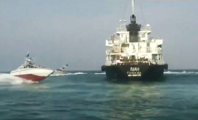 Video released on Iran’s state TV shows seized fuel tanker matches MT Riah