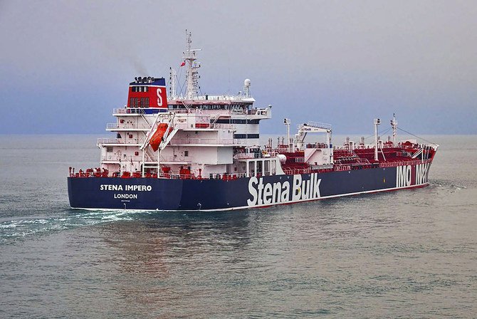 Iran seizes British tanker in Strait of Hormuz, UK government calls emergency meeting . Bravo ! Good job !!