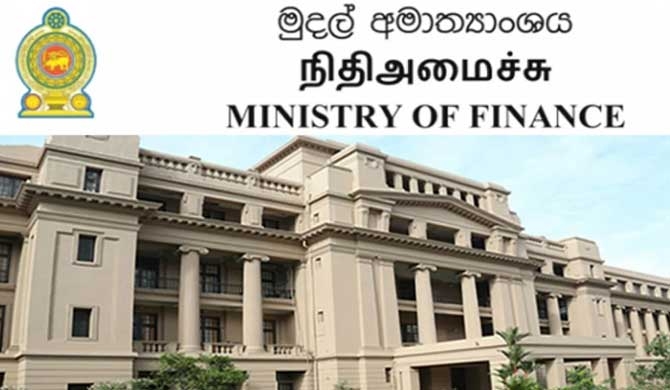 Beware of scammers who offer to help obtain loan under Enterprise Sri Lanka