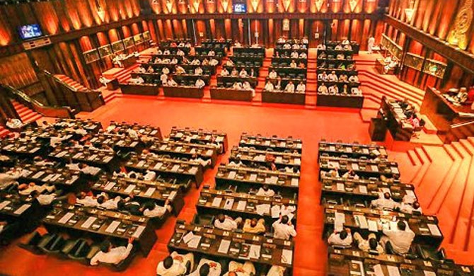 No confidence motion against govt postponed