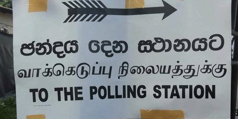 Snap LG election on the cards