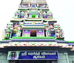 Varasiddhi Vinayagar Temple in Chrompet, Chennai, has many specialities