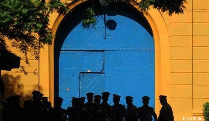 Special Intelligence Unit for Prisons!