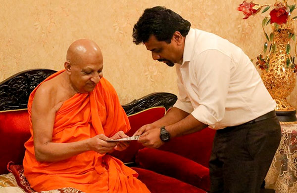 JVP TO FIELD CANDIDATE FOR PRESIDENTIAL ELECTION