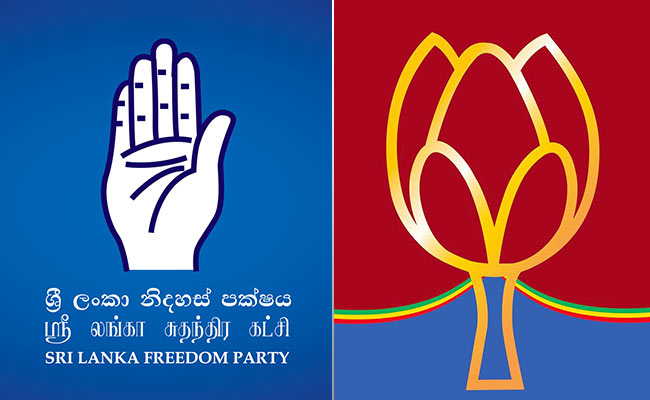SLFP, SLPP AGREE TO NAME NEW ALLIANCE ‘SRI LANKA NIDAHAS PODUJANA PERAMUNA’ ! BUT NOT IN TERMS OF COMMON CANDIDACY OF PRESIDENT!