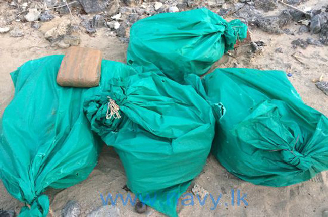 Over 122kg of Cannabis seized from Jaffna