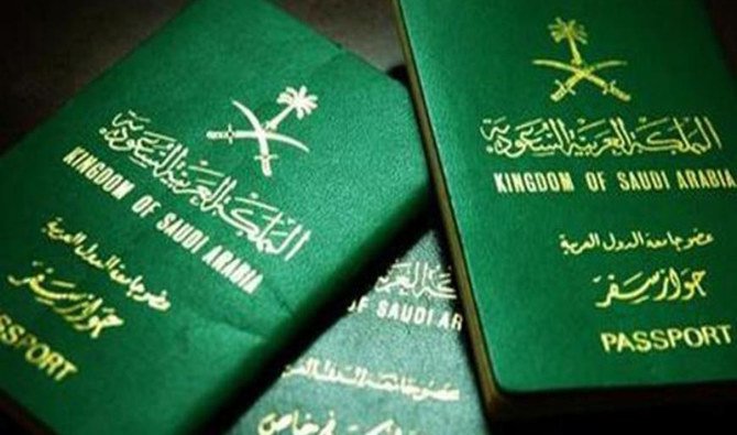 Saudi Arabia ends restrictions on women traveling: Royal Decree