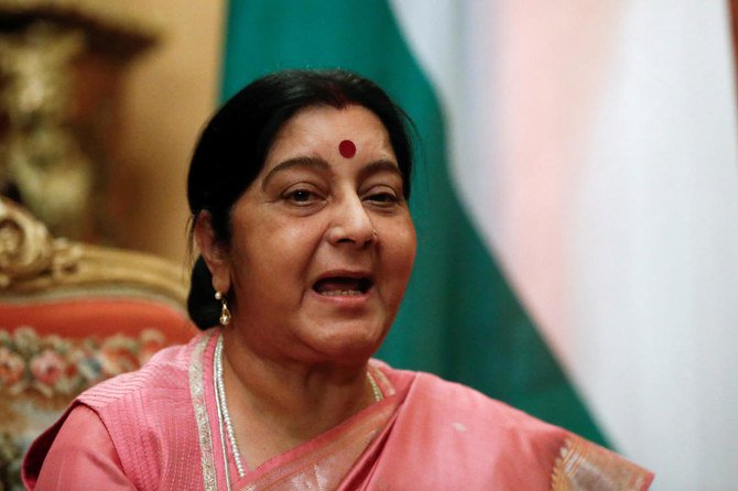 Veteran Indian female politician Sushma Swaraj has died
