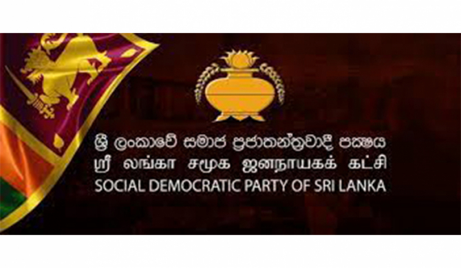 A request to legalize cannabis in SriLanka by Social Democratic Party