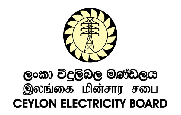 Important notice for electricity users from CEB