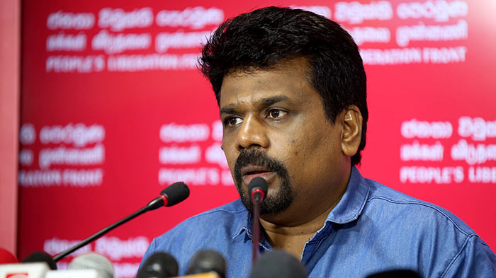 JVP to vote against Finance and Emergency Regulations Bill