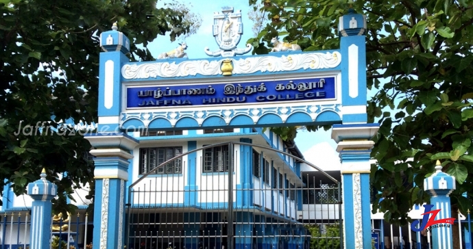 In Jaffna Hindu College 56 students got 9A in G.C.E. O/L 2020 exam. Totally 267 student passed G.C.E. O/L