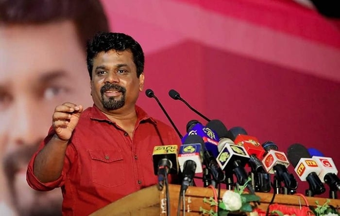 President must issue statement on Pandora Papers - Anura Kumara Dissanayake