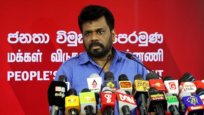 JVP URGES GOVERNMENT NOT TO ALLOW CHINESE SHIP UNDER ANY GROUNDS