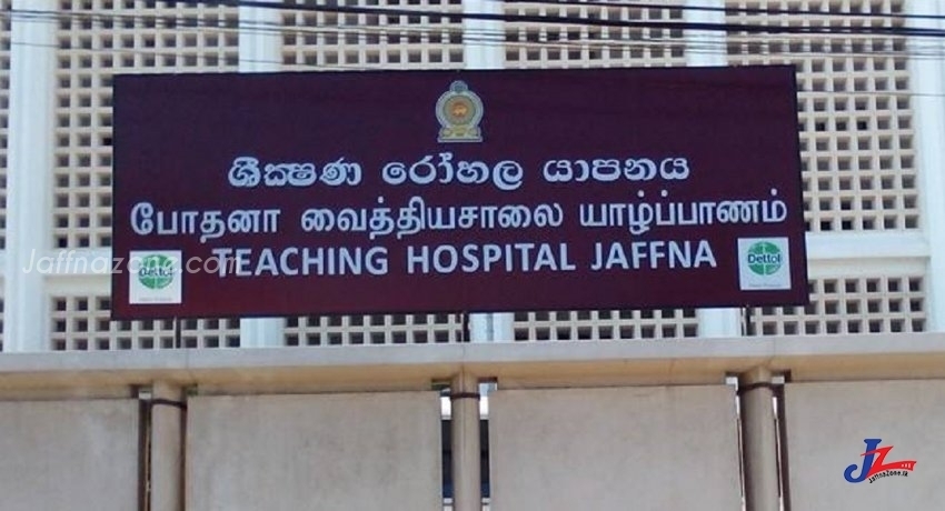 6 year old girl admitted in J/Hospital due to fever dies!