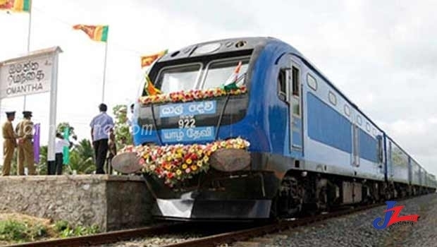 Yarl devi train service restarted today! After 6 months ..