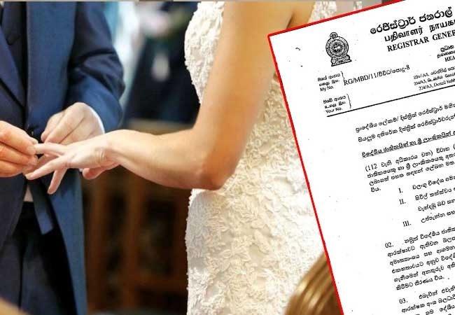 Registration of marriages between foreigners and Sri Lankans to require ‘security clearance report’