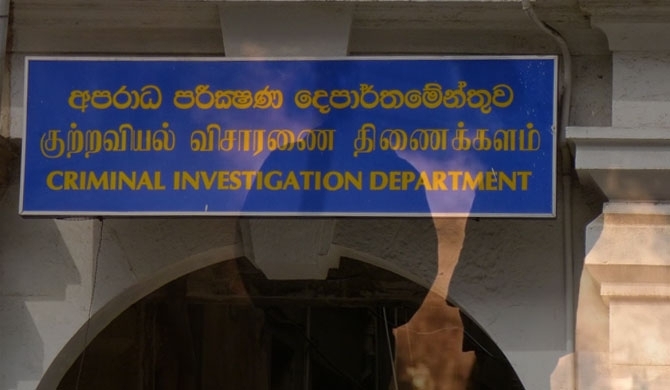 CID investigates ministry secretaries digging for LTTE gold