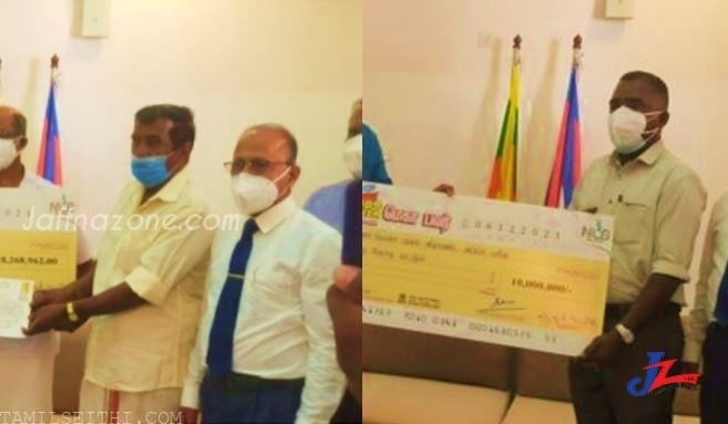 2 people from Jaffna won National Lottery prize ! Each won one crore rupees!