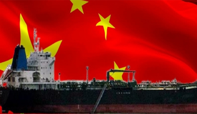 Qingdao Seawin seeks $8 Bn as compensation