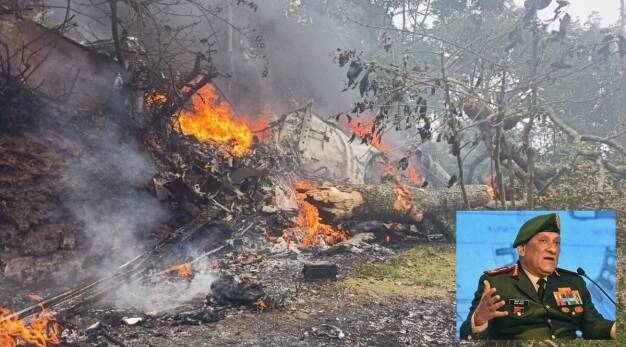 CDS Bipin Rawat IAF chopper crash LIVE: 13 out of 14 on board confirmed dead