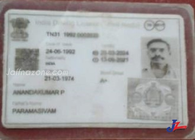 A Tamil Nadu fisherman’s driving license washed ashore in J/Vadamarachi East! Is this connected with washed ashore dead bodies? The Police investigates..