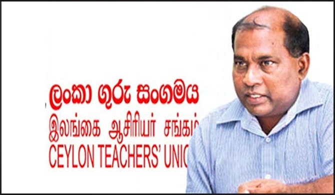 No Rs. 5,000 allowance for teachers in 3 provinces!