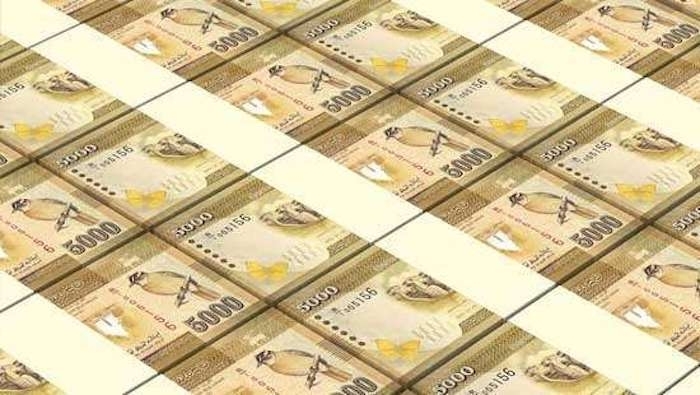 A huge sum of money printed in Srilanka in 25 days in 2022!