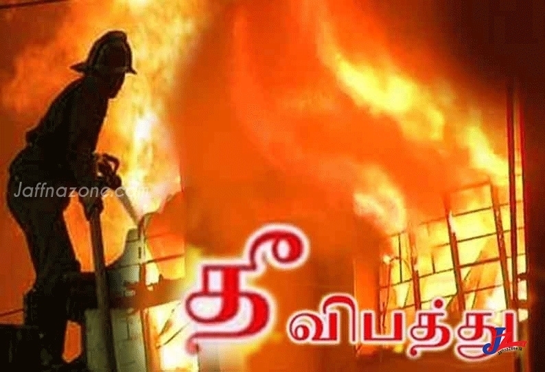 A wedding hall in Vadamarachi-Thunnalai has been on fire!