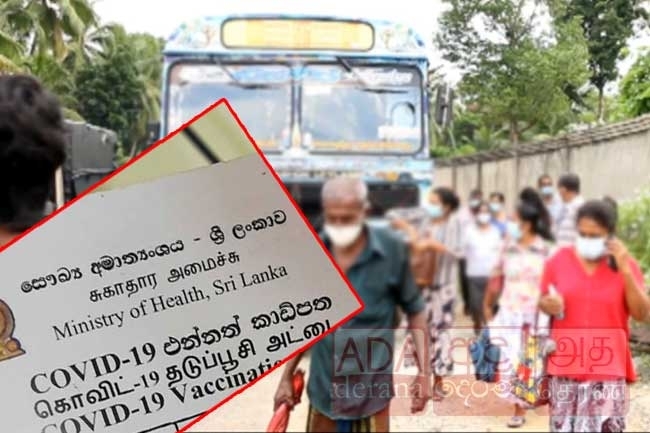 Vaccination card mandatory to use public transport?