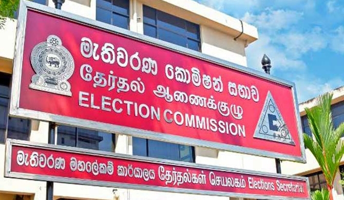 Jaffna gets additional MP seat