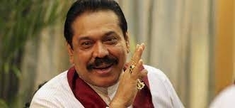 PM Mahinda’s announcement regarding election!