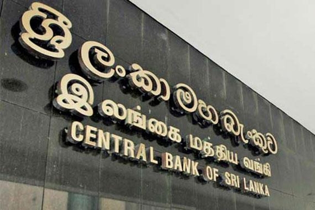 Central Bank of Sri Lanka halts proposed additional incentive scheme for expat remittances and exporters