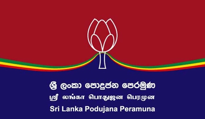 No intention to appoint Ranil as PM - SLPP