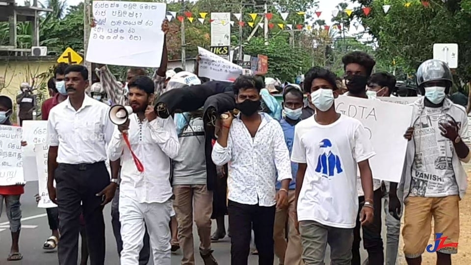 3 anti- government demonstrations in Jaffna district !