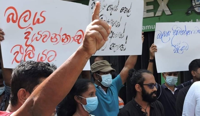 Protest near parliament