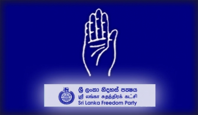 SLFP to support the govt.?