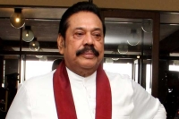 Former PM Mahinda arrives in Parliament shamelessly after creating holocaust in the country !