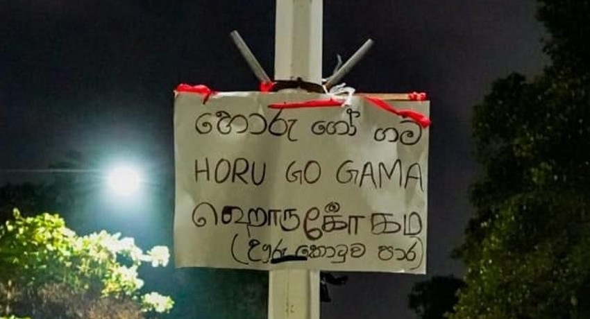 ’Horu Go Gama’, Latest protest site set up near Parliament