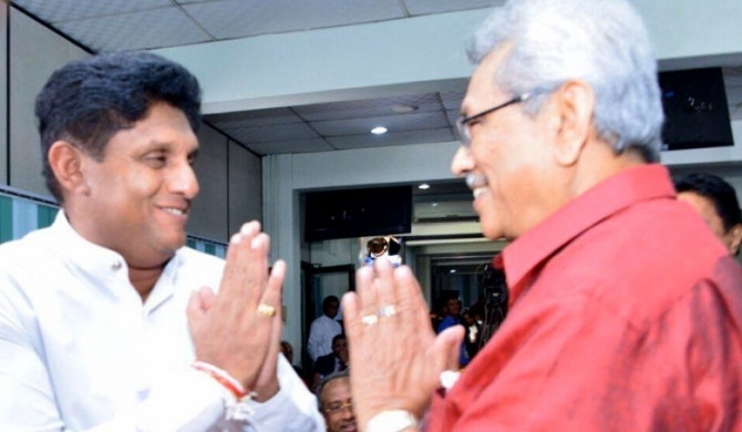 Sajith to form a government!