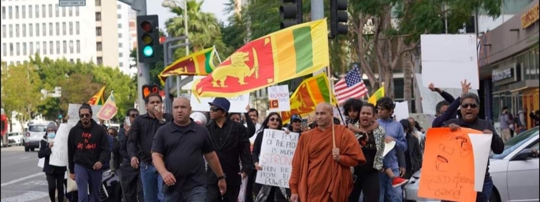 USA-wide protests in solidarity with Sri Lankan protesters !