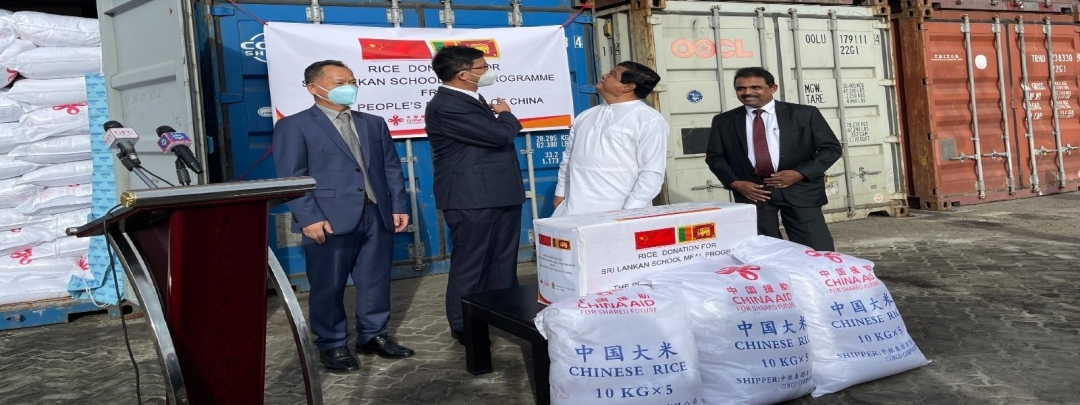 1,000 MT of Chinese Rice reach Sri Lanka