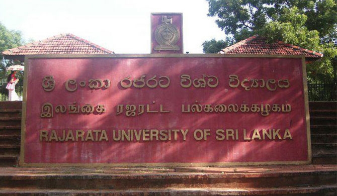 Rajarata Uni. opts for online lectures