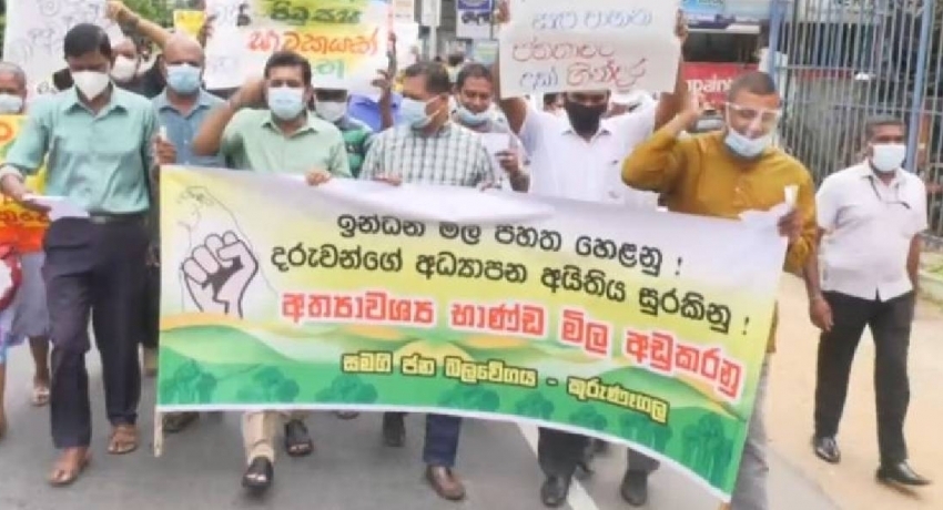 Protests against cost of living continue